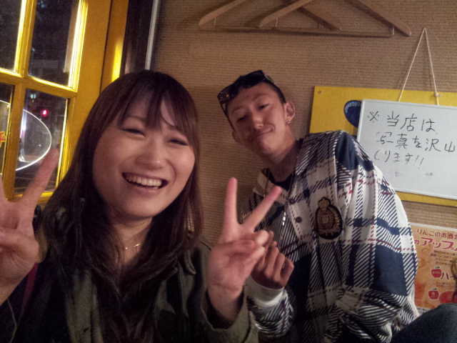 d0226187_2351210.jpg
