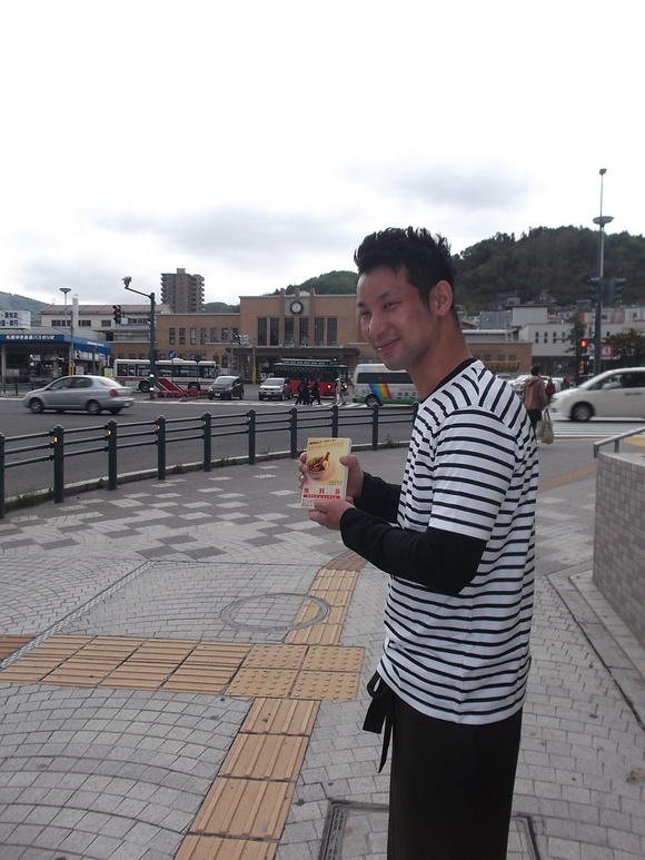 d0226187_9532939.jpg