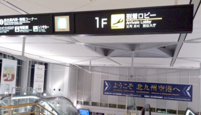 b0035391_2101423.jpg