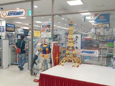b0035391_21101450.jpg