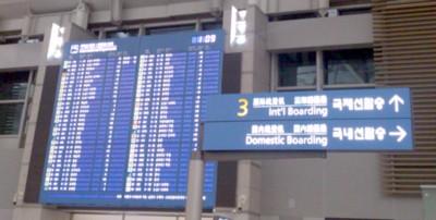 b0035391_21523361.jpg