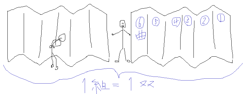 c0241400_265784.png
