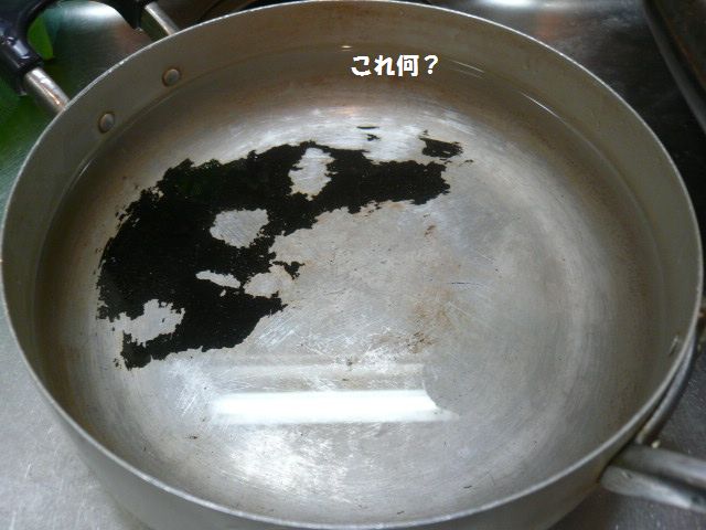 e0094407_16504969.jpg