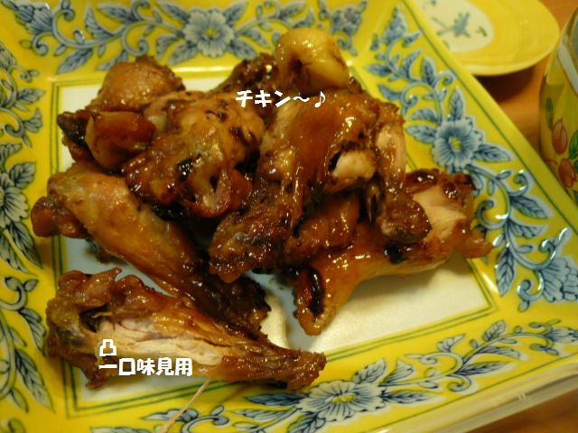 e0094407_17165522.jpg