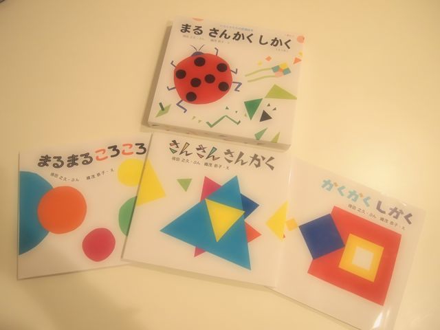 a0151615_1161886.jpg
