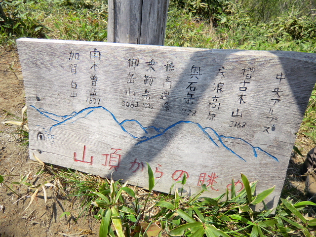 d0170615_20352641.jpg