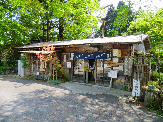 d0170615_20355158.jpg