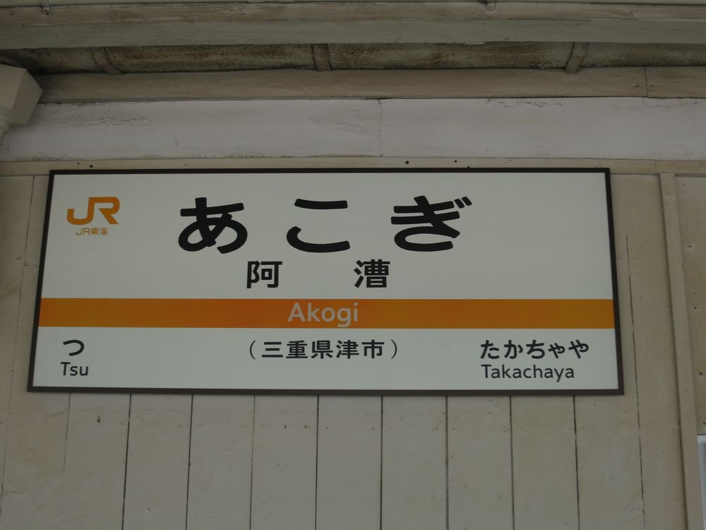 f0140720_17254439.jpg