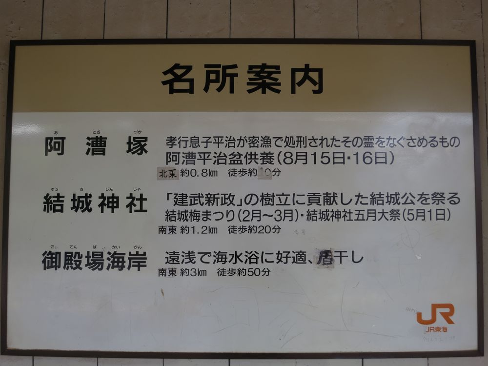 f0140720_17275313.jpg