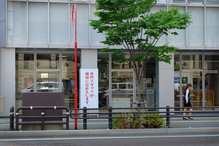 a0097735_22574191.jpg