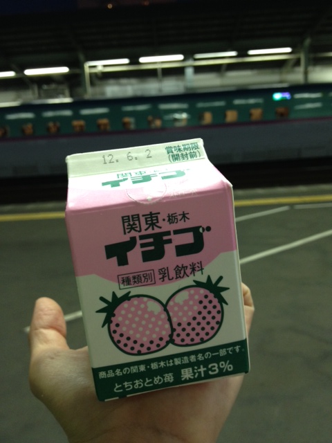 f0159337_0594280.jpg