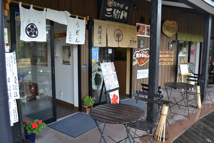 e0228938_18492373.jpg
