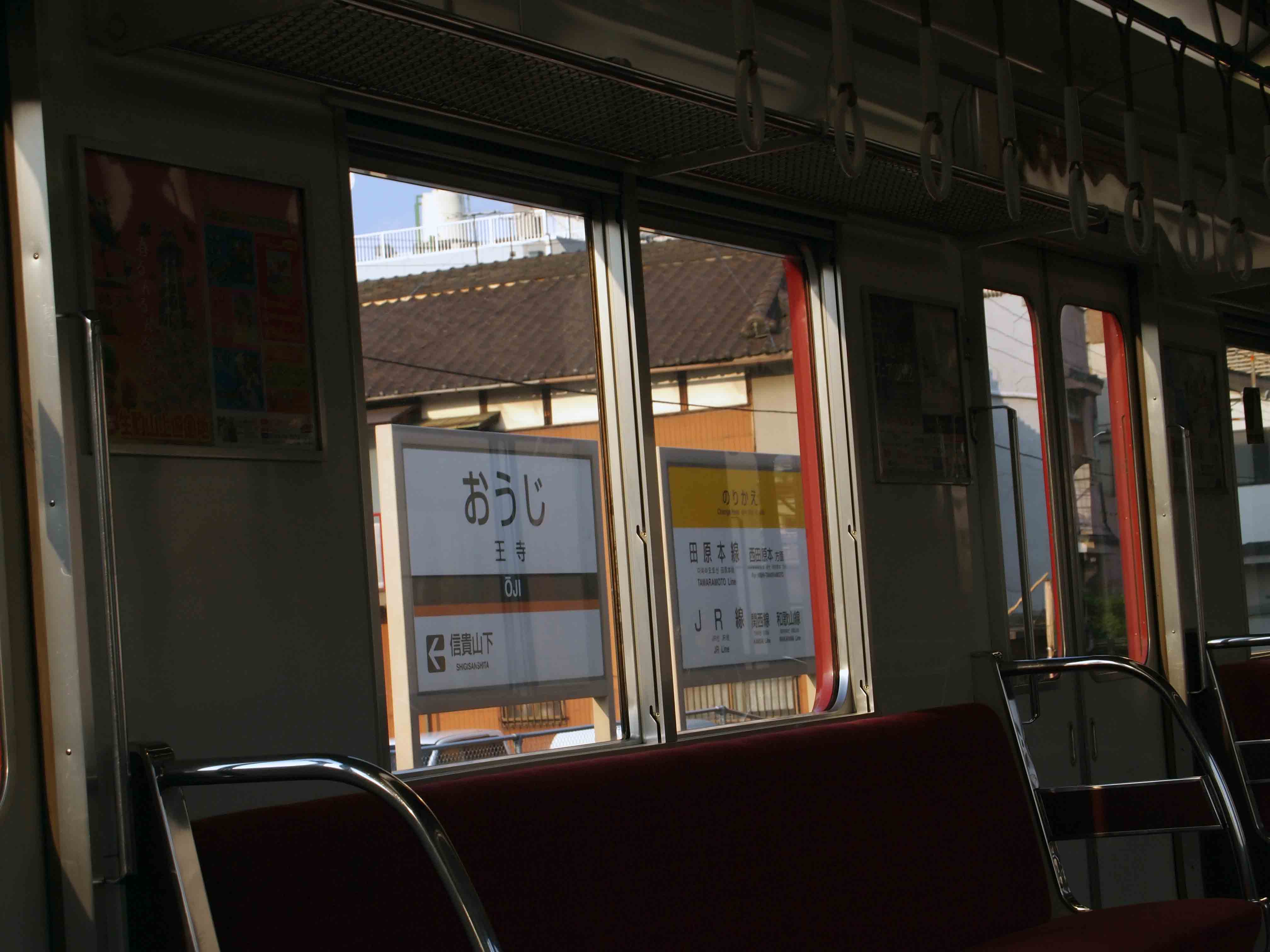 a0063846_1296.jpg