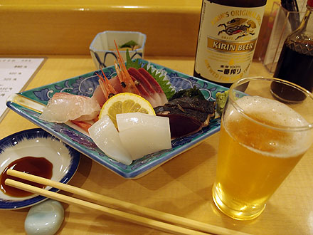 d0054855_1962954.jpg