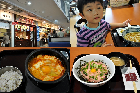 f0206162_11251950.png