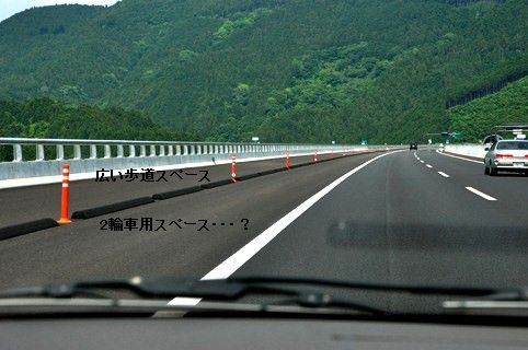 f0206162_93048.jpg