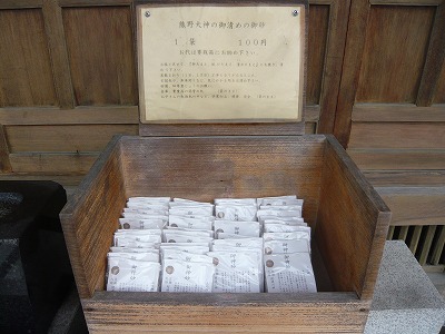 f0106664_1837366.jpg