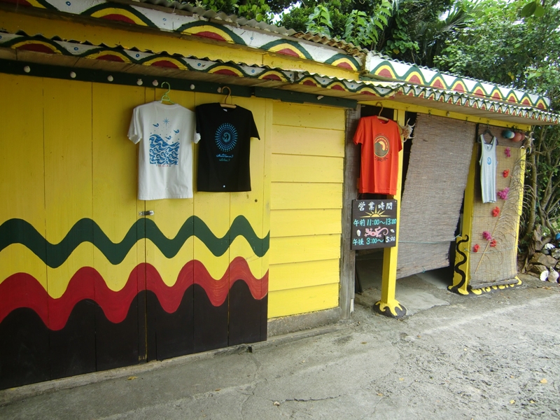 f0238779_8463766.jpg