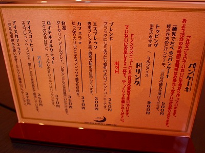a0279382_17185324.jpg