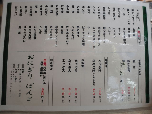 f0051283_12422118.jpg
