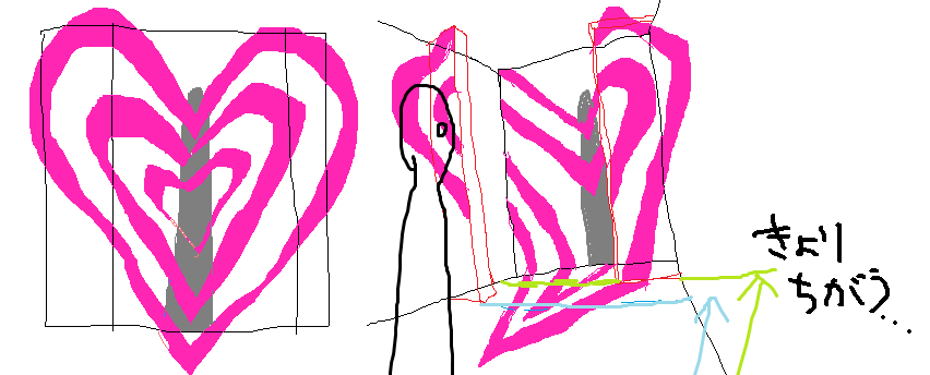 c0241400_1181968.png