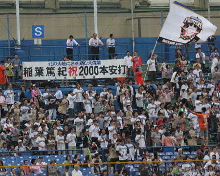 d0113900_20163778.jpg