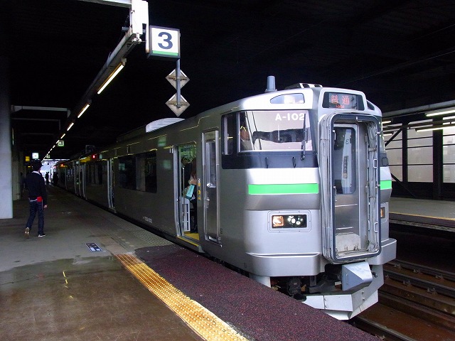 f0157901_2082760.jpg
