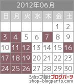 f0103304_12295564.gif