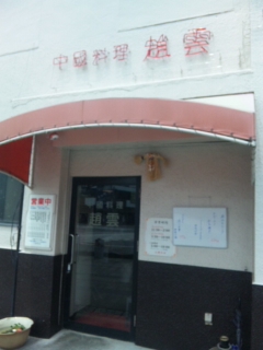 a0070715_1234715.jpg