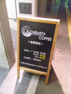 a0070715_127532.jpg