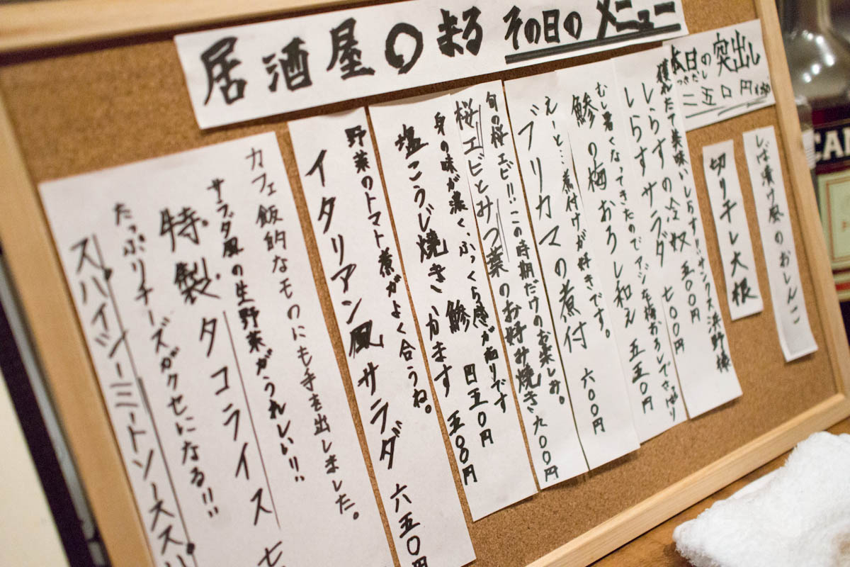 d0177632_22491021.jpg