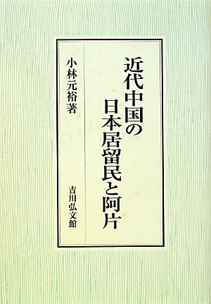 c0212042_13382322.jpg