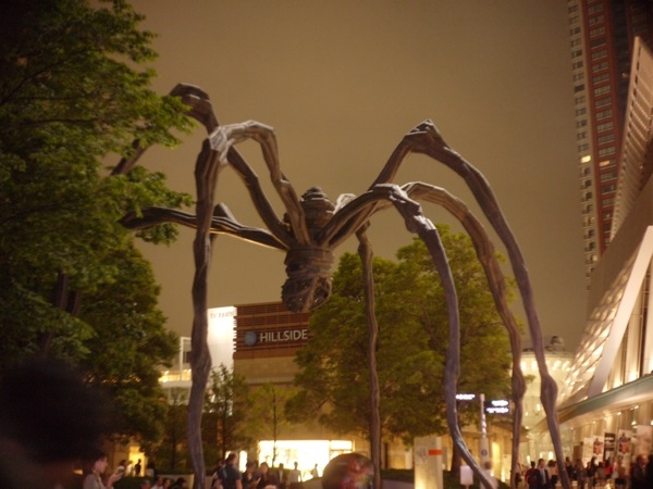 d0089742_0233741.jpg