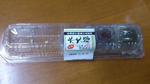 a0265144_14565015.jpg