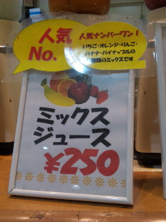 c0179348_21111790.jpg