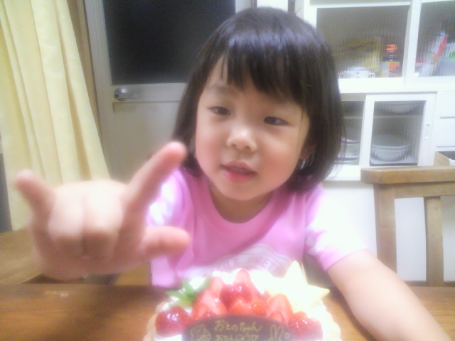 c0172261_22354481.jpg