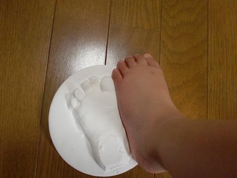 c0172261_2236272.jpg