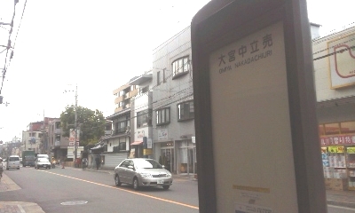 d0202271_17293125.jpg