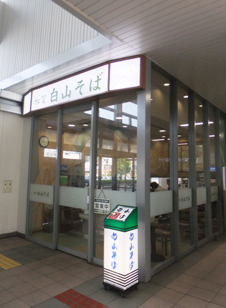 d0095673_131542100.jpg