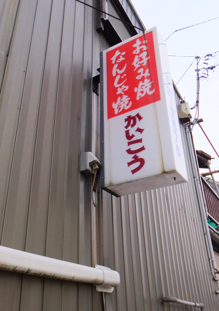 d0095673_1371981.jpg