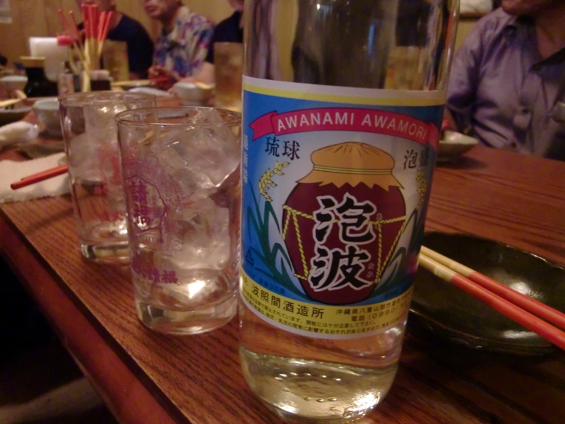 f0238779_6321871.jpg