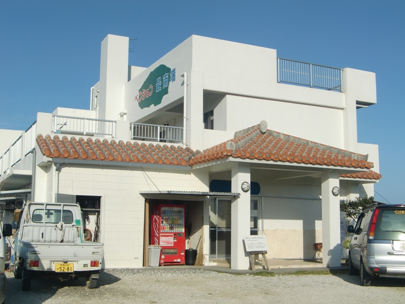 f0238779_6365040.jpg