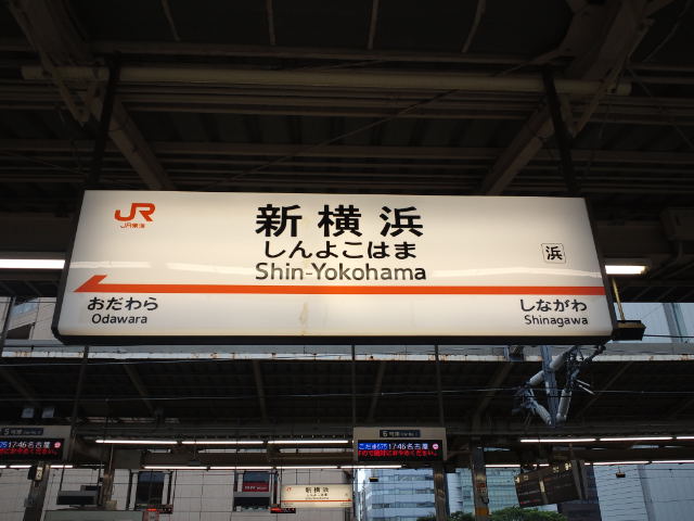 f0051283_20205655.jpg