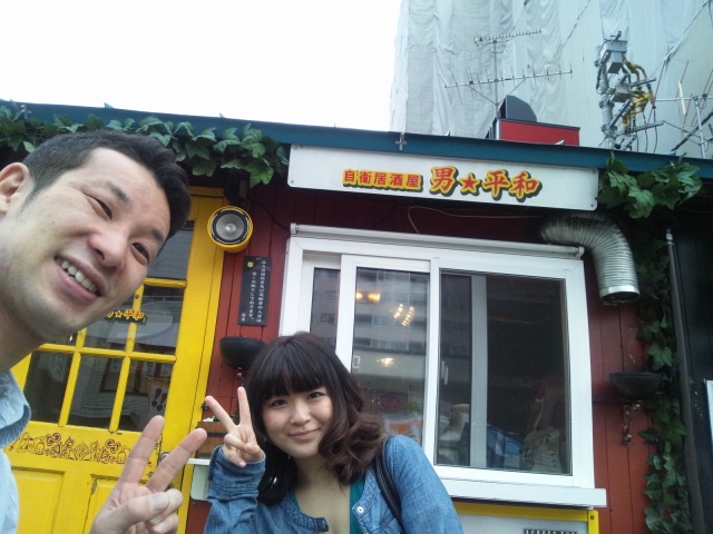 d0226187_0123557.jpg