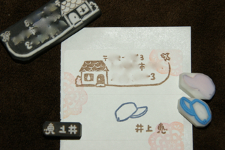 c0133498_1536508.jpg