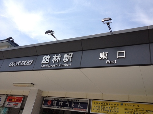 c0109109_2156143.jpg