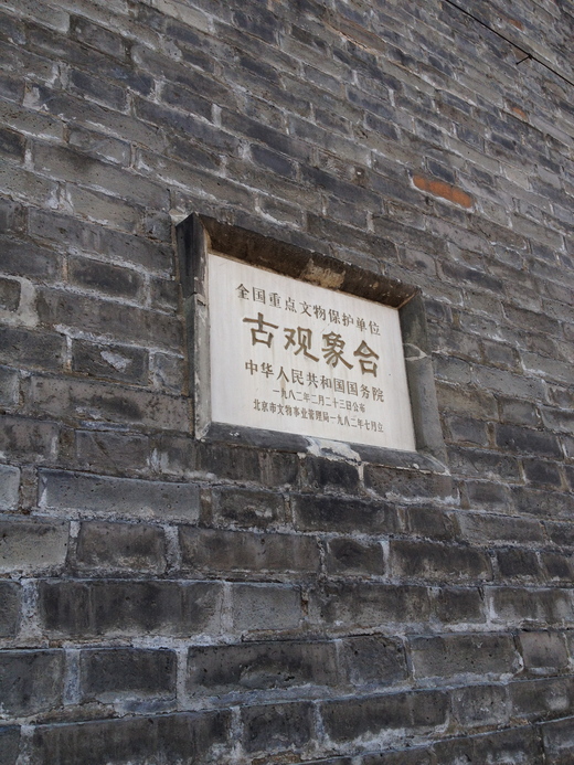 b0087212_13521211.jpg