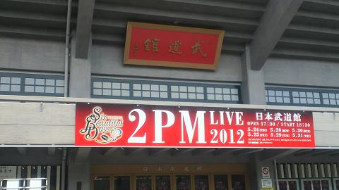 c0143821_2322875.jpg