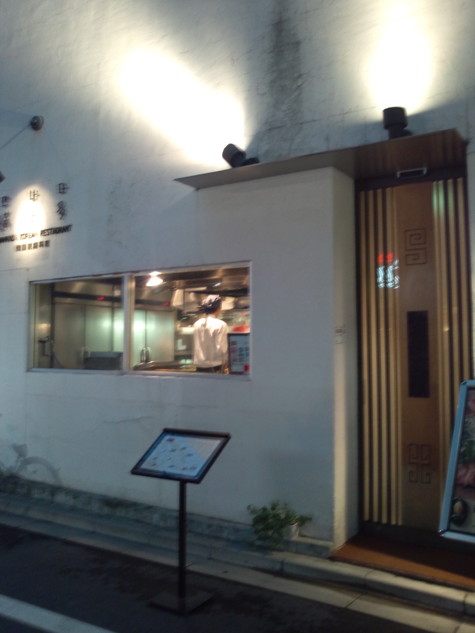 d0193224_13324415.jpg
