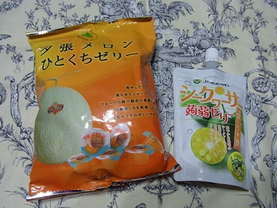 ゼリー